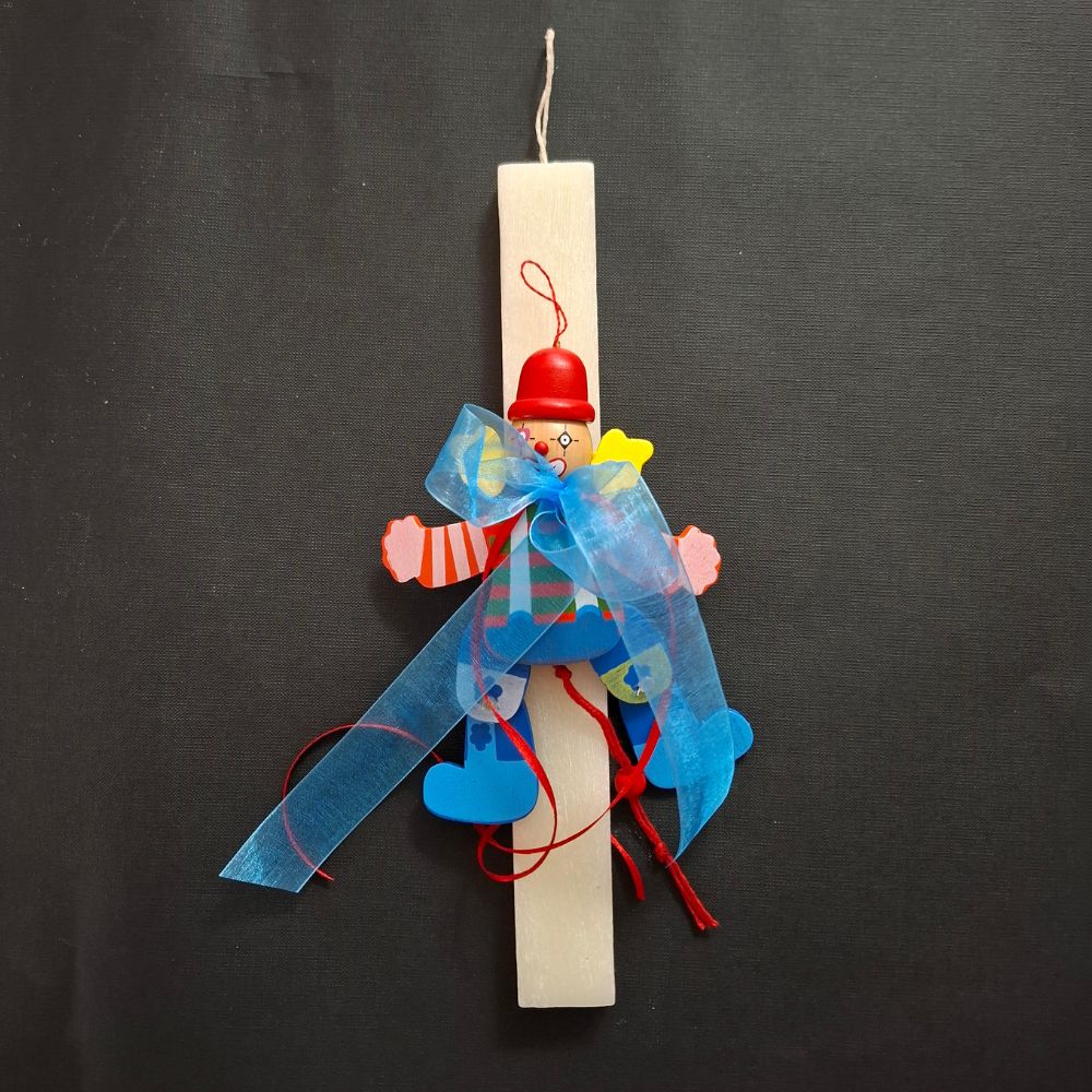 Λαμπάδα Μπλε Κλόουν